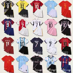 European Cup Football Jersey Portugal No. 7 Ronaldo German Real Madrid Argentina Children's Football Jersey Kid Jersey