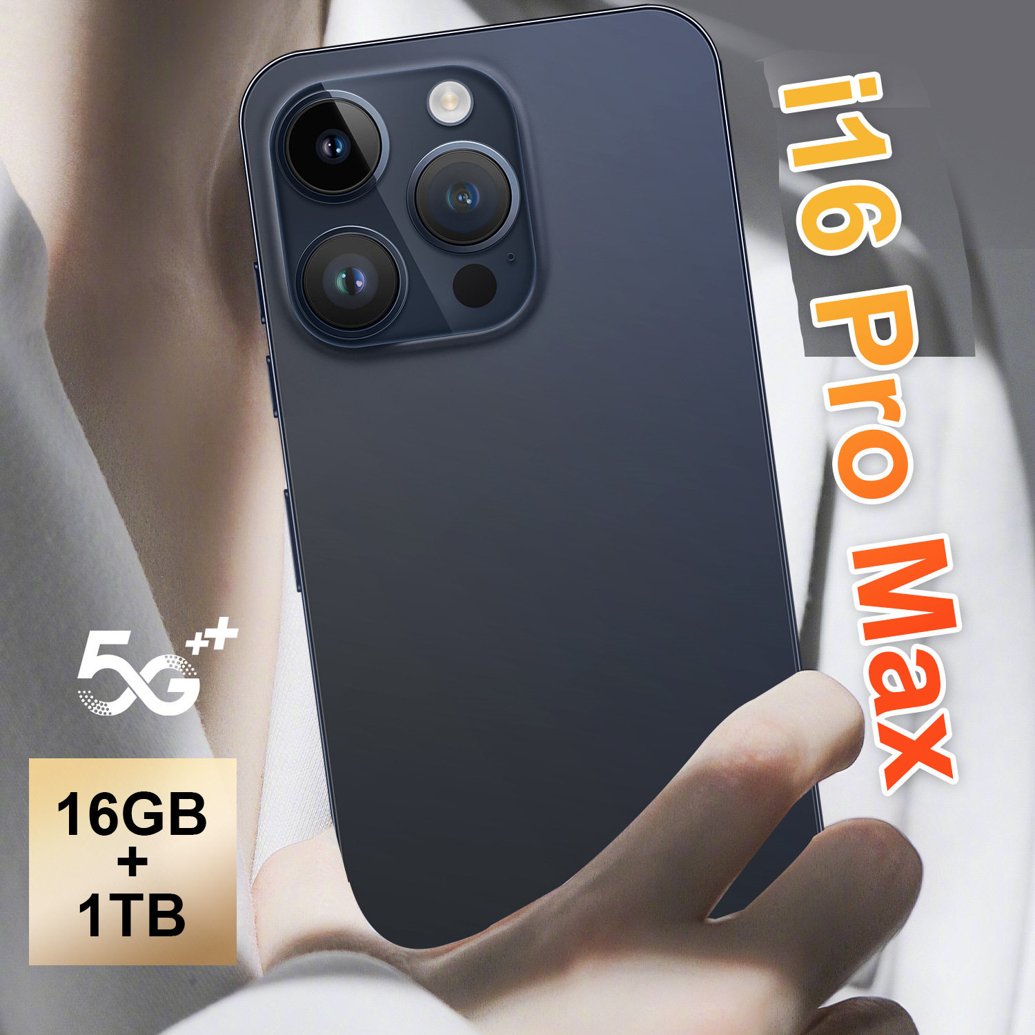 2025新款跨境手机I16 ProMax 5G全球通用灵动岛16+1TB安卓8.1