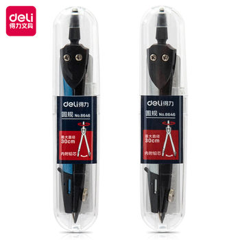 Deli Metal Compass and Ruler Set for Primary School Students in Sixth Grade, Special for Junior High School Students to Take Exams, High-Looking Replacement Refills