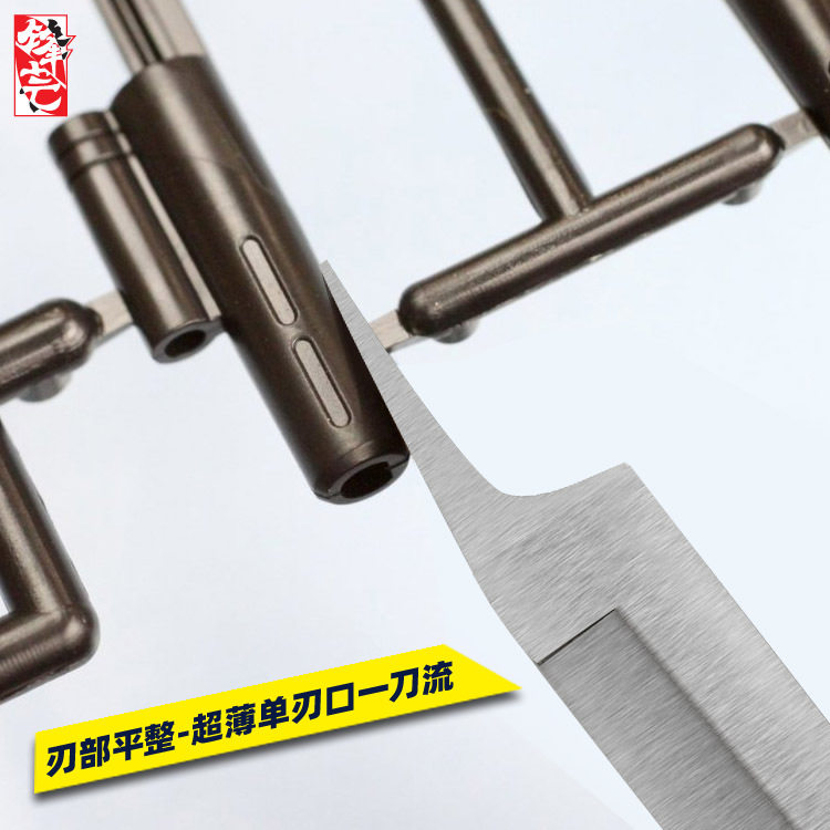 五金工具手动GT碳素钢模型剪钳斜口钳 水口钳斜嘴钳子 锋芒神之手