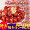 Fresh Shrimp Tails, Extra Large Crayfish, Extra Large Lobster, Frozen Spicy Fresh Shrimp Balls, New Goods, Commercial Whole Box Wholesale