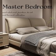 Elephant Ear Leather Bed Modern Simple Master Bedroom Large Bed New Italian Light Luxury Master Bedroom Bedroom Large Bed Double