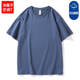 Ice ion air conditioning cotton T-shirt to develop Round Neck overalls class clothes short sleeve cultural advertising shirt wholesale logo