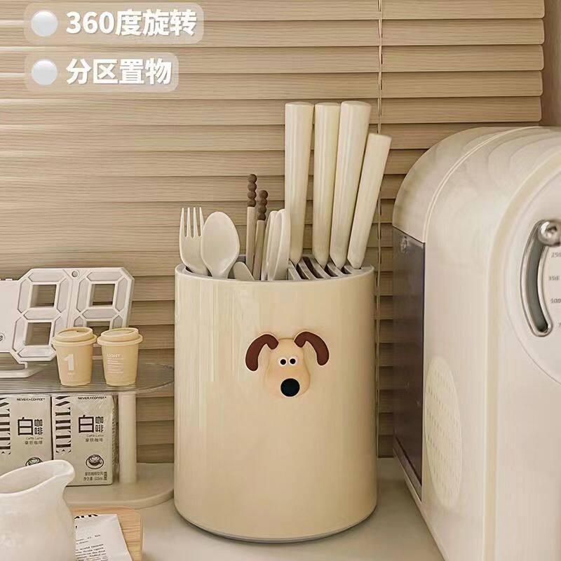 Knife Holder Storage Rack Multifunctional Chopsticks Holder Kitchen Countertop Kitchen Knife Holder Chopsticks Cage Integrated Storage Box Knife Holder Rotatable