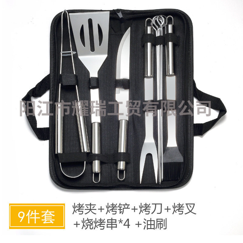 Amazon Stainless Steel Baking Tools suit Oxford Bag Barbecue Utensils Outdoor Household BBQ Combination Barbecue Tools