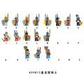 seller product image