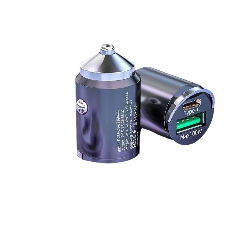 Hidden car charger super fast charging flash charging car cigarette lighter conversion plug car charger 100W fast charging