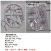 Foreign trade long diameter about 30CM16 clip oval rack square socks rack 15 clip flower-shaped rack pants