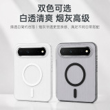 Подходит для чехла для мобильного телефона Huawei puraxview, универсального защитного чехла, аксессуаров для мобильных телефонов с рассеиванием тепла, чехла для мобильного телефона ins
