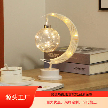 Cross-border creative night light Moon star table lamp Nordic style led iron night light room bedroom decorative light