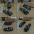 Brown (new style insoles have letters)