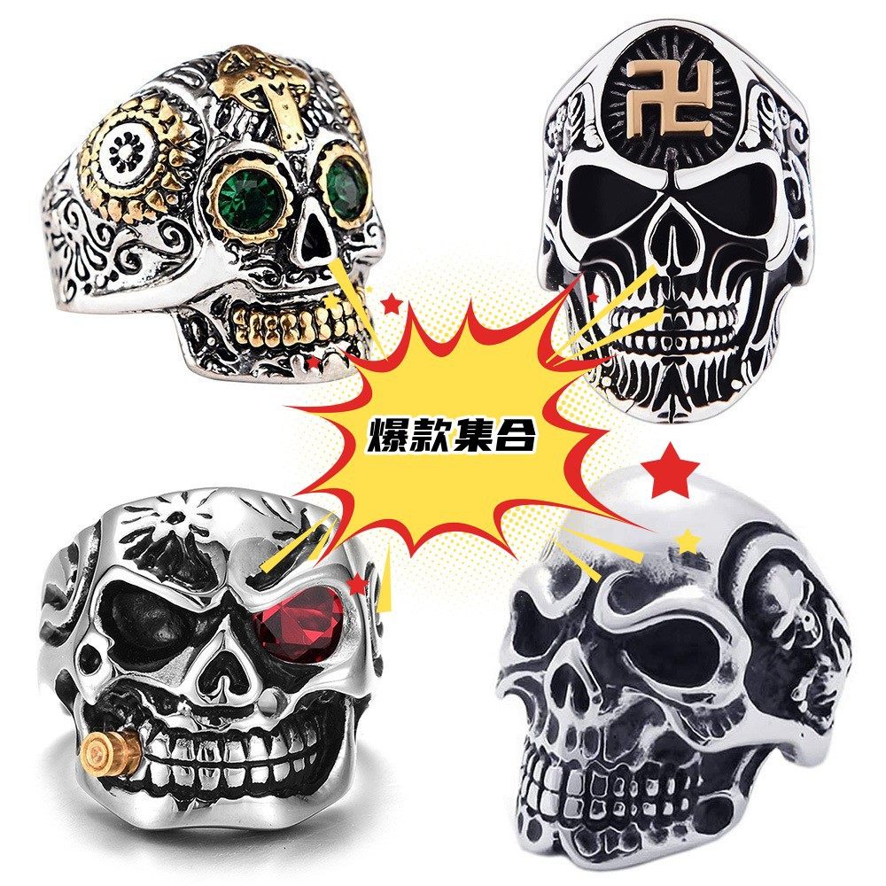 old skull ring men's trendy style trendy men niche high-end...