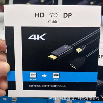 Factory Direct HDMI to Displayport Dp Female Adapter 4K