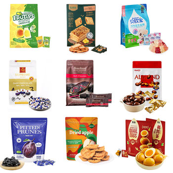 Sam's Purchasing Agent for Biscuits, Chocolate, Wedding Celebration Candy, Candy, Mixed Wedding Contracts, Full Moon Engagement Bulk