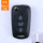 Подходит для Hyundai shell Rena Yuedong IX35 Sonata со складным 3-кнопочным пультом дистанционного управления с левыми и правыми вертикальными прорезями mini 8