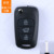 Корпус Kia Smart Running K5-внутренняя канавка