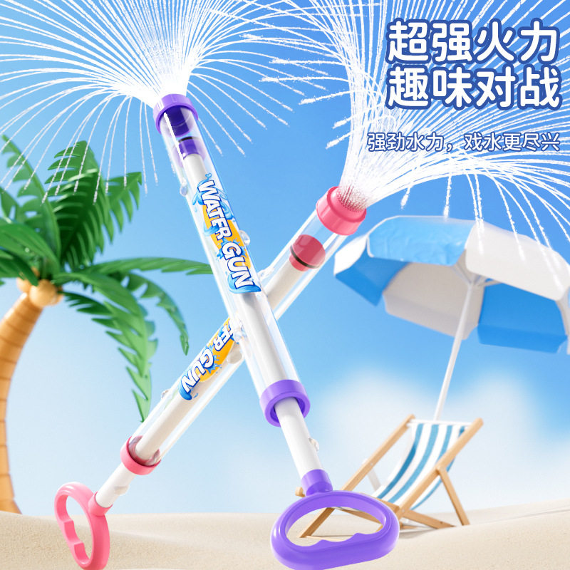 Cross-border fireworks water gun children's toys large capac...