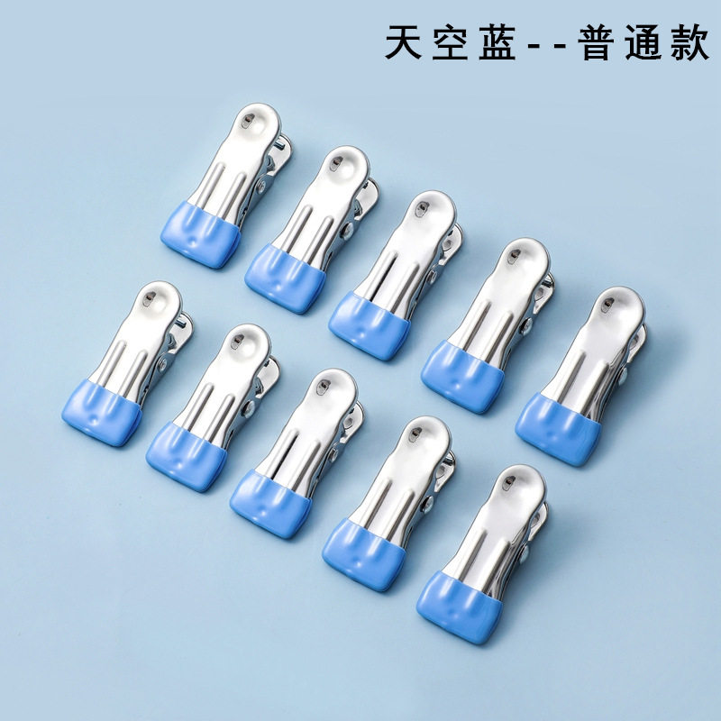 Clothes Hanger Small Clip Seamless Non-Slip Stainless Steel Clothes Drying Clip Socks Intimates Towel Clip Clothes Hanger Household Drying Clip