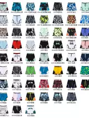 American Shorts Men's AJ Flying Blue Ball Pants Four-point Summer New Quick-drying Loose Sports Running Training Beach Pants