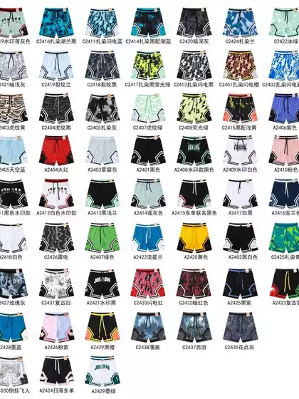 American Shorts Men's AJ Flying Blue Ball Pants Four-point Summer New Quick-drying Loose Sports Running Training Beach Pants