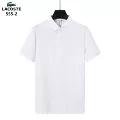 555-2 white