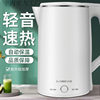 Zhigao Electric Kettle with Integrated Insulation for Home Use, Intelligent Constant Temperature Stainless Steel Fast Boiling Kettle with Large Capacity