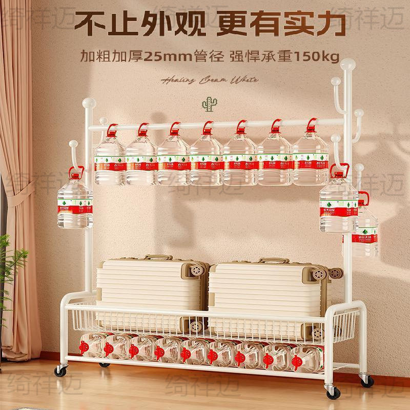 Coat Rack, Floor-Standing Bedroom, Home Room Clothes Rack, Mobile Clothes Drying Rack, Indoor Simple Clothes Rack