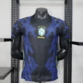 2026 brazil away kit