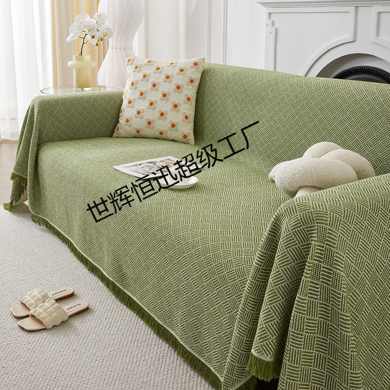 √ Sofa Towel Cover Ins Style Double-Sided Cotton Yarn Blanket Simple One-Piece Sofa Cushion Cover All-Inclusive Cover