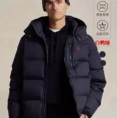Spot correct version high version original RL pony cross-border embroidery thick loose hooded men's down jacket jacket