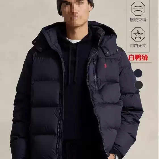 Spot correct version high version original RL pony cross-border embroidery thick loose hooded men's down jacket jacket