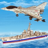 Деревянная имитационная модель самолета в сборе, детская 3D трехмерная головоломка, деревянная статическая модель самолета ручной работы, игрушка