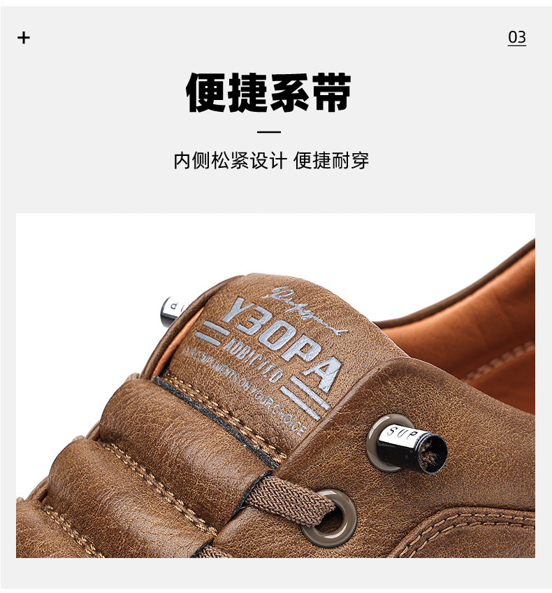Men's Casual Leather Shoes 14 O1CN01sa9usa2J0wAHNQ5M1 !!2218582459360 0 cib