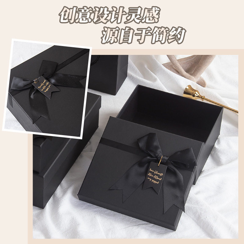 Spot Black Heaven and Earth Cover Gift Box Cosmetic Lipstick Valentine's Day Gift Packaging Box Bow Gift Box