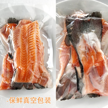 Imported Salmon, Freshly Cut, Grilled, Stewed, Seafood