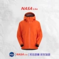Lt fino orange
