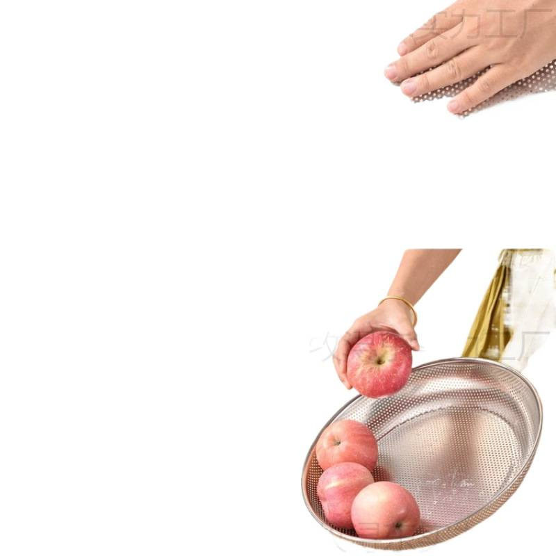 Balcony Vegetable Drying Tool Stainless Steel Dustpan Drying Basket for Drying Goods, Household Food Drying Basket, Mesh Tray Dustpan