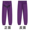 Purple;
