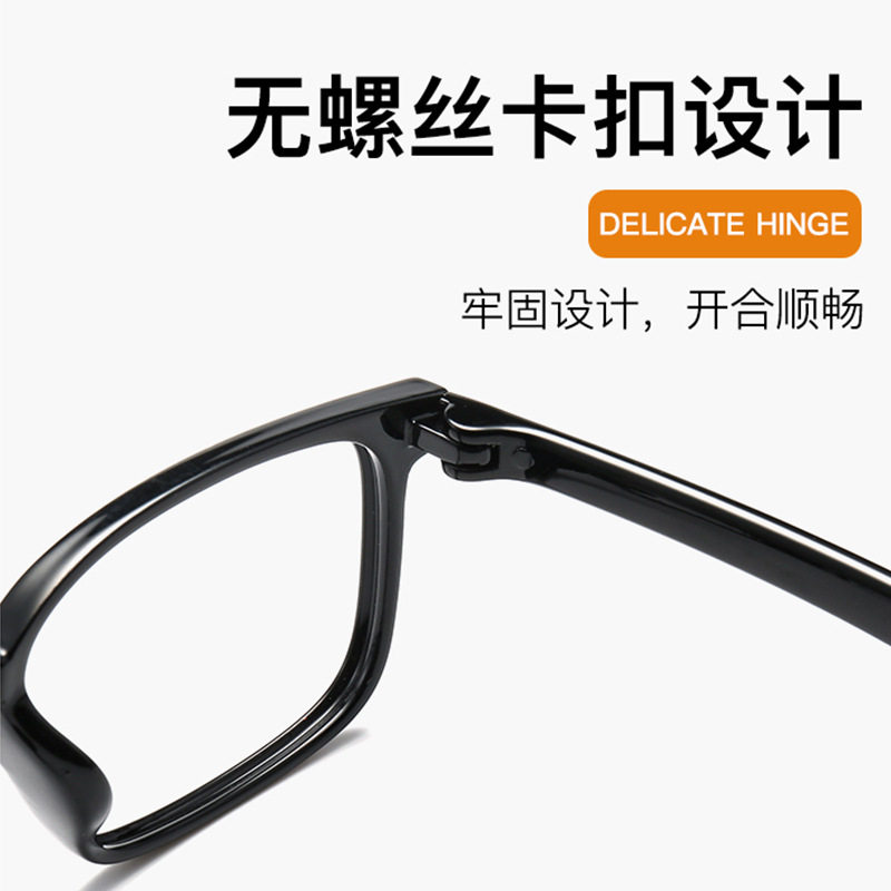 New Men's square glasses frame ultralight TR90 screwless glasses frame fashion myopia optical frame wholesale
