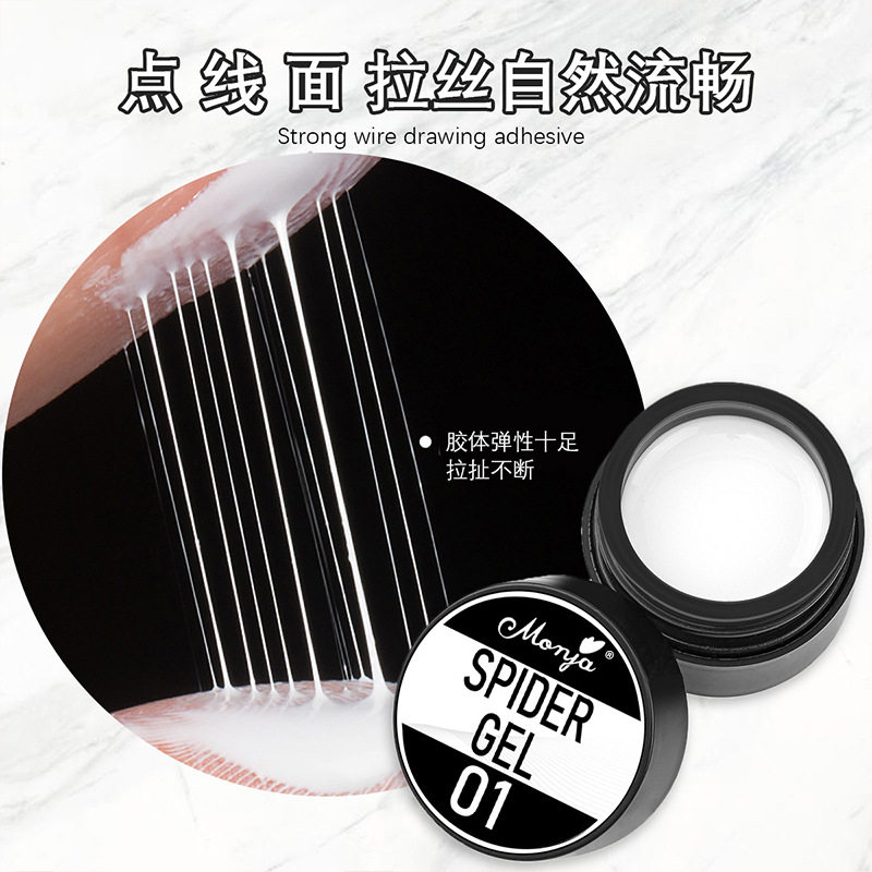 New nail art strong wire drawing glue elastic wire drawing natural smooth carved painted wire drawing glue Nail Polish glue wholesale