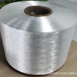 Нейлон 6 из высокопрочного волокна FDY 50D-5040D