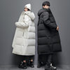 Winter New Men's and Women's Couples Down Jacket Casual Long Over-the-knee Hat Thickened All-match White Duck Down Jacket