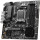 Подходит для материнской платы компьютера AMD MSI MSI PRO B650M-P AM5 поддерживает материнскую плату ATX серии 7000 mini 1