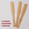 Dumpling, Bun, and Wonton Tool with Flat Spoon, Bamboo Carbonized Filling Mixing Bamboo Spoon, Paint-Free and Wax-Free