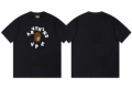 190 black