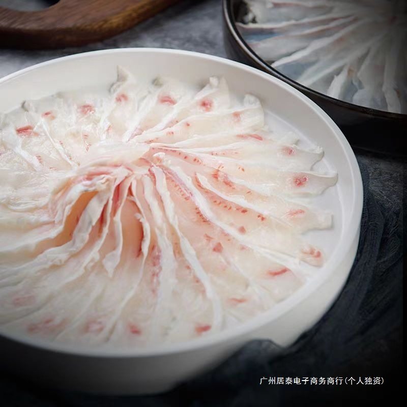 Crispy Fish Fillets, Crispy Grass Carp Fillets, Fresh Live Fish Slices, Crispy Grass Carp Fillets, Boneless and Spineless Hot Pot Must-Have Golden Fish Group