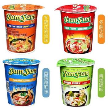 Wholesale Supply of Thai Imported Yangyang Noodles Thai Green Curry Soup Noodles 70g Cup Instant Noodles