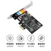 Ezhou Pci-E Desktop Built-In Sound Card Stereo Audio Card Cmi8738 with Reverb Supports Win7