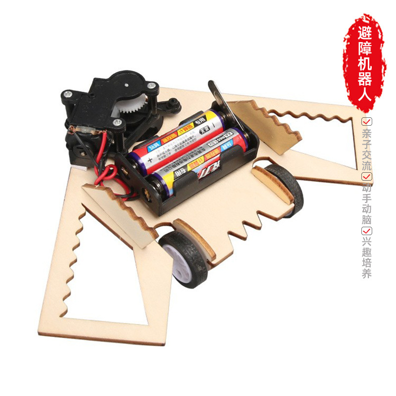 儿童科学实验套装学生幼儿园diy手工科技小制作材料礼物玩具批发