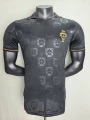 25-26 portugal away game